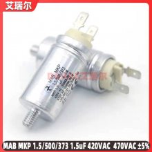 ¹HYDRAMSB MKP 10/285IV/E1703 10uF450VAC