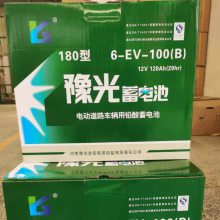 ԥ 210 6-EV-120(B) 12V 140Ah(20hr) 綯·Ǧ
