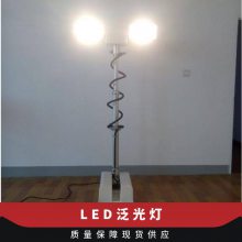 豸  LED