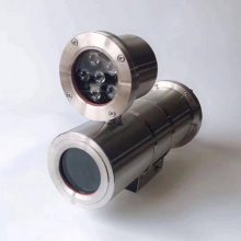 龙煤 定制矿用网络红外照射防爆监控隔爆型摄像机