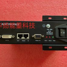 LHD20-2000光峰激光DLP投影光机配件维修