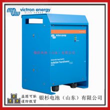 Victron energy ***lation Transformers 3600 Autoѹ