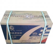 狮头牌着色水溶性葡萄紫柠檬黄亮蓝番茄胭脂红可可棕食品添加剂