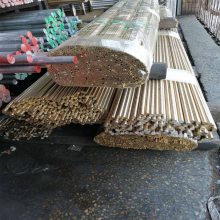 H62 H65黄铜棒 光亮铜棒材 无铅环保黄铜毛细管规格全