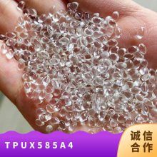 TPU Lubrizol X585A-4 ʳƷ ͺ ȶ ˮ