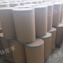 河南软管紫外线吸收剂UV-531 服务为先 上海恩脉化学供应