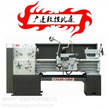 ʽC6150ͨ ׾ Ƶ ػ