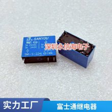ԭװ̵̨953-1A -12DG -24DG-2 -1һ鳣30A12V24VDC