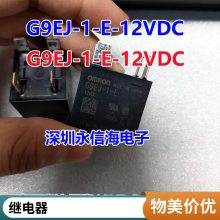 MP1584EN 降压电源模块DC-DC 3A可调降压模块 24V转12V 9V