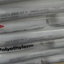 ϻѧôDMDA8920ѹעHDPEܶȾϩ