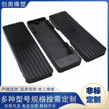 非标定制橡胶异型件 金属包胶件 模压各种橡胶制品