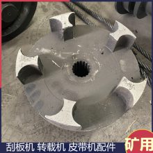 供应16JSKA-200减速箱二轴总成 速比27.635 矿用刮板机转载机配件
