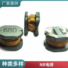 国产品牌小一体成型大电流大功率共模磁胶电感CKNR3012-2R2M-LF