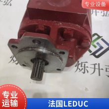 Phoenix 继电器型号：PNOZ X2.2 24VAC/DC 2n/o