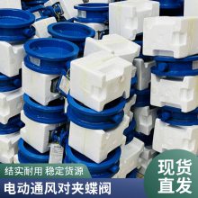 ɭ D971W綯ֶԼʽֳ̼Ľھͨͼ