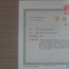 Һѹ豸޹˾