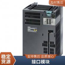 6ES7288-2DR32-0AA0 S7-200 ģEMDR326ES7288-2DR32-0AA0