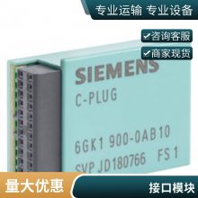 CC026DL1132-6BH00-0PH1, ģ飬200SP HA