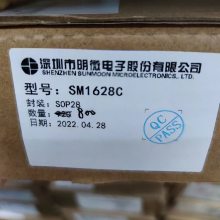 SM7015 IC SOP8 Դѹ ¶ ͼ ȶԺ