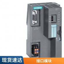 6ES7656-8CE33-1CF0 SIMATIC PCS 7 Ϊѡ Ԥװģ