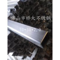 Ӧ-304Ʒͨ12.7*12.7*1.0mm۸Ż
