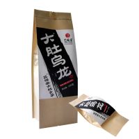 设计定做艺福堂大肚乌龙茶叶包装袋牛皮纸袋食品袋四边封纸塑复合