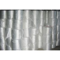 供应广东玻璃纤维纱 可提供样品