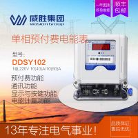 ʤdds102ʽ ֻܵӦ