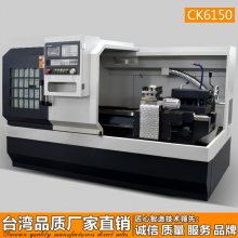 ֶCK6150س ֱ
