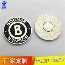 厂家直销安全实用磨珐琅胸章磁铁 珍珠镍创意徽章 胸针礼品