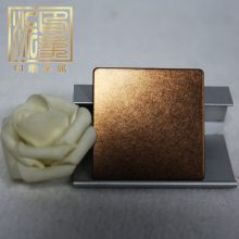 ɽղֵƳ ɫƹͭ۳