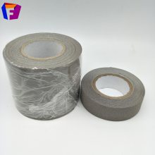 耐磨***导电海棉 导电泡棉生产厂家 机壳电磁屏蔽导电泡棉
