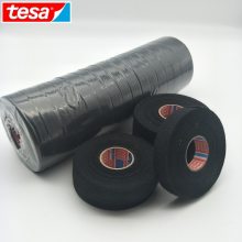 德莎TESA51616PET绒布 线束胶带厂 汽车绒布胶带