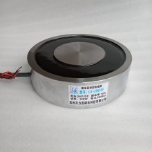 通电消磁失电型电磁铁 永磁自保持电磁铁 电永磁吸盘