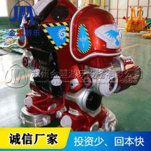 վ˻ͯ㳡ʩ