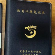 西安会议记录本、万用手册及配笔礼盒 ，会议工作日志本定做印字