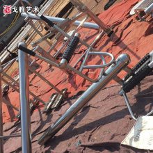 不锈钢健身器材 户外健身设施 戈雅艺术