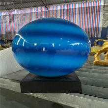 广州玻璃钢彩蛋雕塑 室内装饰摆件 益丰玻璃钢彩色圆球雕塑定做