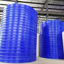 30吨PE储罐塑料水箱 防腐蚀浊环水处理循环水储水罐