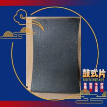 բƬ,YWZ8-800/301ʽƬƶƬ