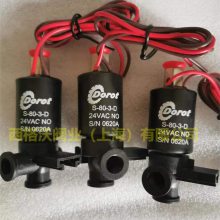 S-80-3-DɫDorotصŷ S-80-3-D 24VACŷ