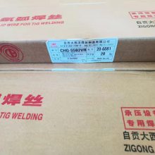 CHT81B2/E551T1-B2CȸҩоCHG55B2/R30R31벻˿