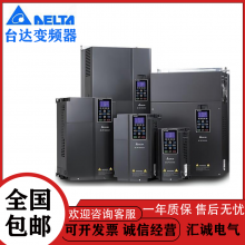 ̨ƵVFD-CP2000ϵVFD450CP43S-21 380Vˮ