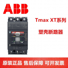 TmaxXTϵбABBܿǶ·XT5S400 TMG 320 FF 췢 