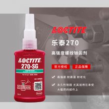 ̩270SG-50ml ̼ ˿ ܷ⽺ 