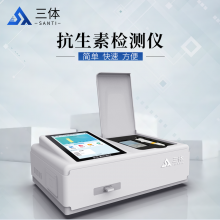 ***检测仪：现代医疗中的关键工具