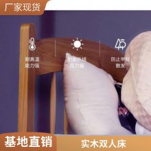����ʵľ���ִ���Լ1.5�����Ծ�����˫�˴�1.8���ⷿ���װ�ʽ