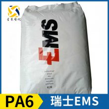 ʿEMS Grilon? PA6 BK-50 6 6