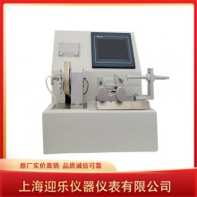 6%鲁尔圆锥接头综合测试仪新品发布