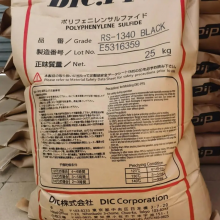 PPS ձī (i) DIC CZL-4033 30%̼w 15%PTFE ÙC(j)е ĥ